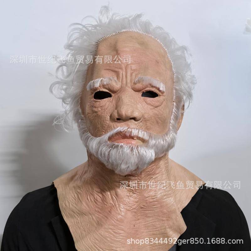 Halloween vitlockig gammal man-mask, vitt lysande skalligt huvud med skägg latexmask, populär skönhets latexhuvudbonad cm