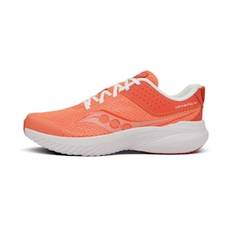 Saucony Kinvara 14 LTT Børn