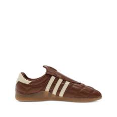 Adidas, Sko, Herre, Brun, 42 1/2 EU, MEI Taekwondo Dragt