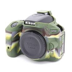 Nikon D5600/D5300 blød silikone beskyttende etui - Camouflage