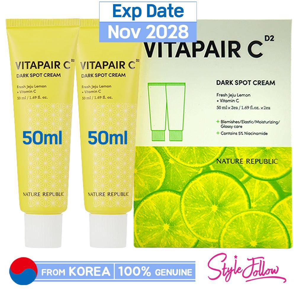 [NATURREPUBLIKEN] Vitapair C Dark Spot Cream Set (50ml+50ml) yellow