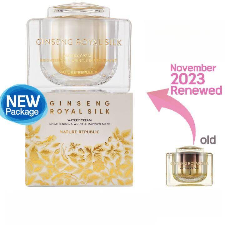 NATURE REPUBLIC Ginseng Royal Silk Vattenkräm 60ml white