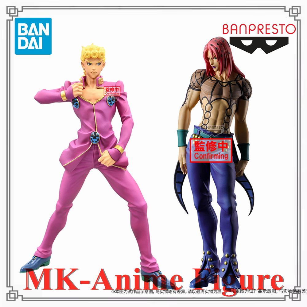 Banpresto BANDAI Original JoJo's Bizarre Adventure Giorno Giovanna Diavolo Anime Figures Action Figure Model Decoration