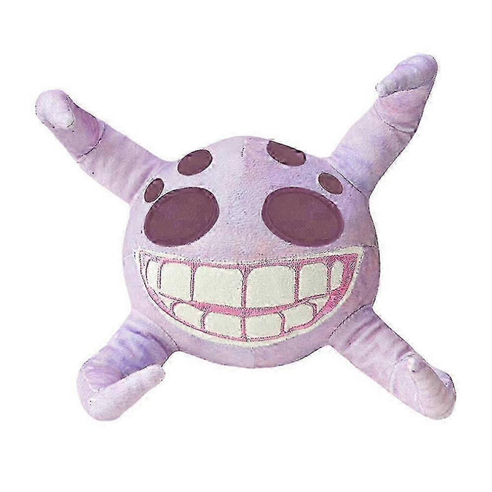 (Four Tentacle Monster) w Doors Floor 2 The Batmoths Game Plush Doll Stuffed Figure Scary Toy for Christmas Birthday Gift
