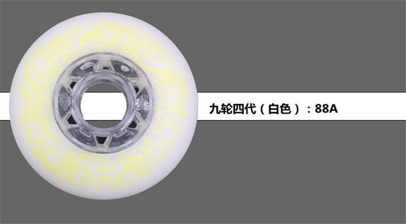 Inline Skate Hjul 72mm 76mm 80mm - Vit / 76mm