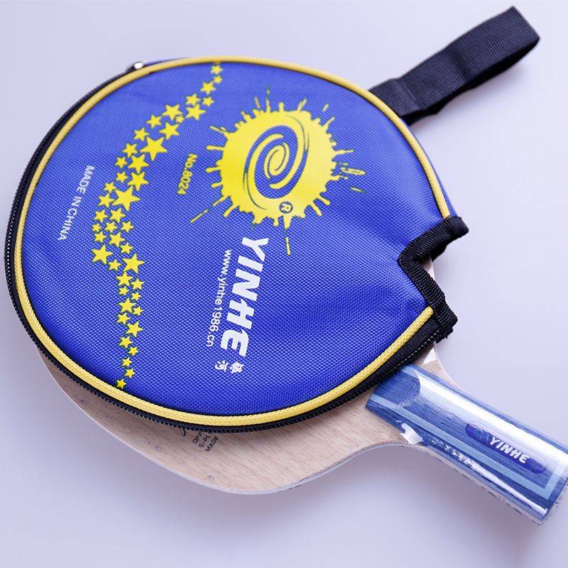 New Original  Galaxy Yinhe Table Tennis Case Table Tennis Bat Bag Blade Ping Pong Racket Bag for 1 table tennis racket