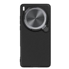 For Vivo X200 Ultra Phone Case Nillkin CamShield Prop Magnetic Hard PC+TPU Shell Shockproof Back Cover Vivo X200 Ultra svart