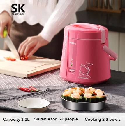 Multifunktionell Riskokare 1.2L - Rosa / Oss.