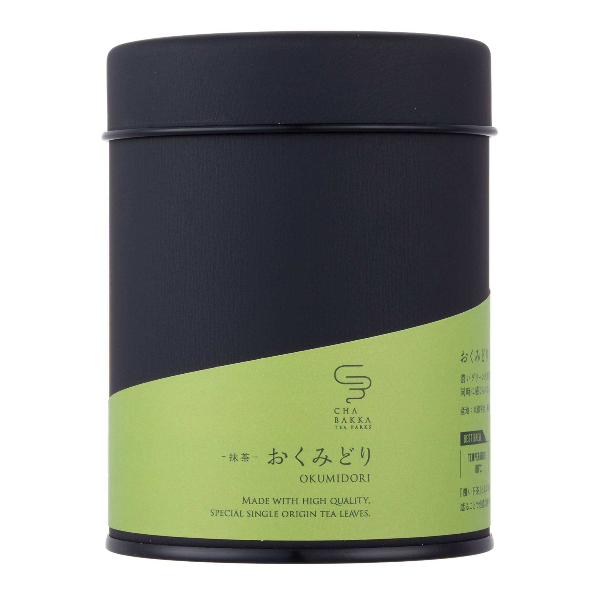 CHABAKKA TEA PARKS Okumidori Uji Matcha Tea Can Powder, 50g,