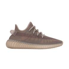 Yeezy Boost 350 V2 "Mono Mist" - EUR 44 - US 10