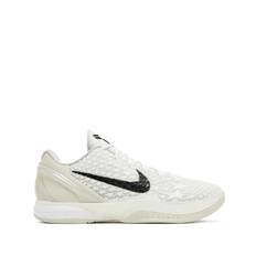 Nike - Kobe VI Protro All Star 2.0 sneakers - herr - Tyg/mesh/gummi - 6 - Vit