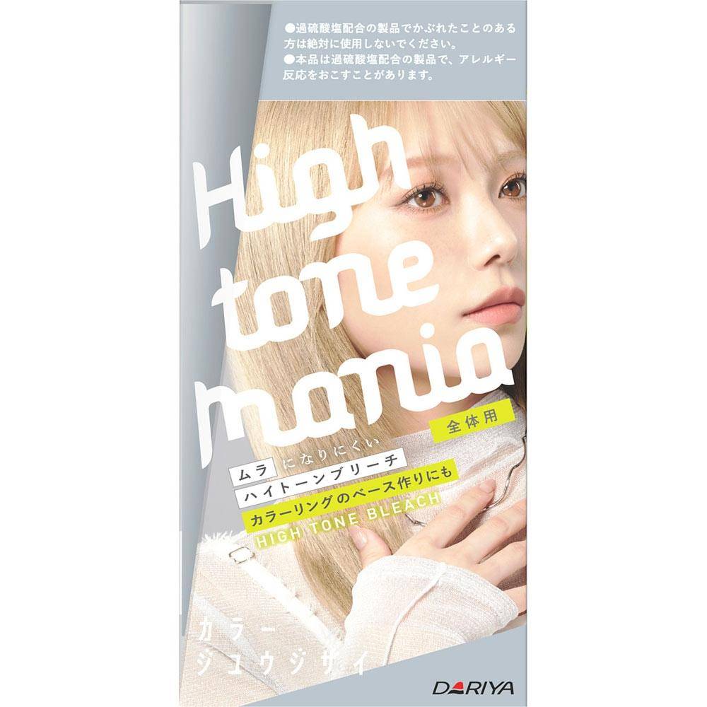 High Tone Mania High Tone Reach 120g 80ml Dahlia