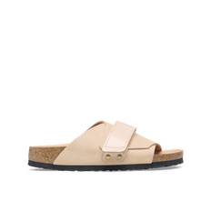 Kyoto Nubuck Leather Sandal - New Beige