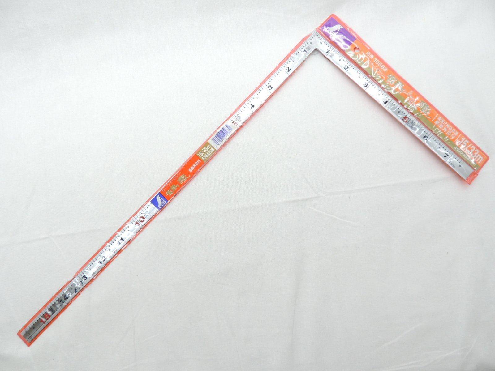 Shinwa Sokutei scale with scales 1 shaku 5 sun 10588 Tsuru-Kame-shaku silver