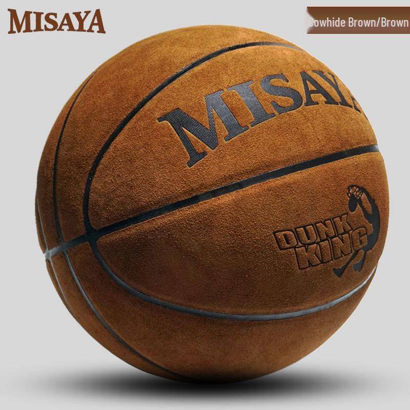 Äkta Blå Basketboll i Koskinn, Storlek 7, Officiell Tävlingskvalitet för Studenter och Vuxna, Inomhus/Utomhus, Högkvalitativ, Slitstark, Mjukt Läder