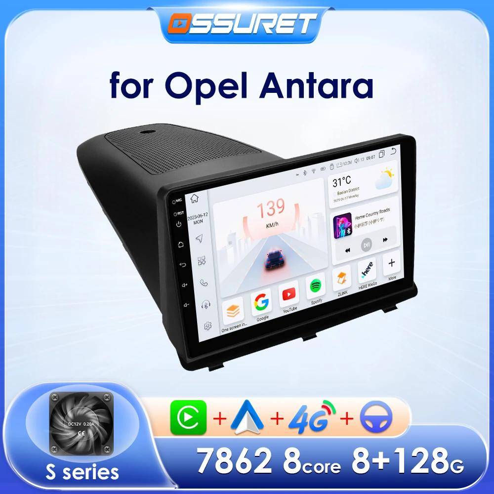 Ossuret 2-DIN Android Auto Radio för Opel Antara 1 2006 - 2017 Bilradio Multimedia Videoavspelare Trådlös Carplay Auto RDS Stereo Intelligent Ljud