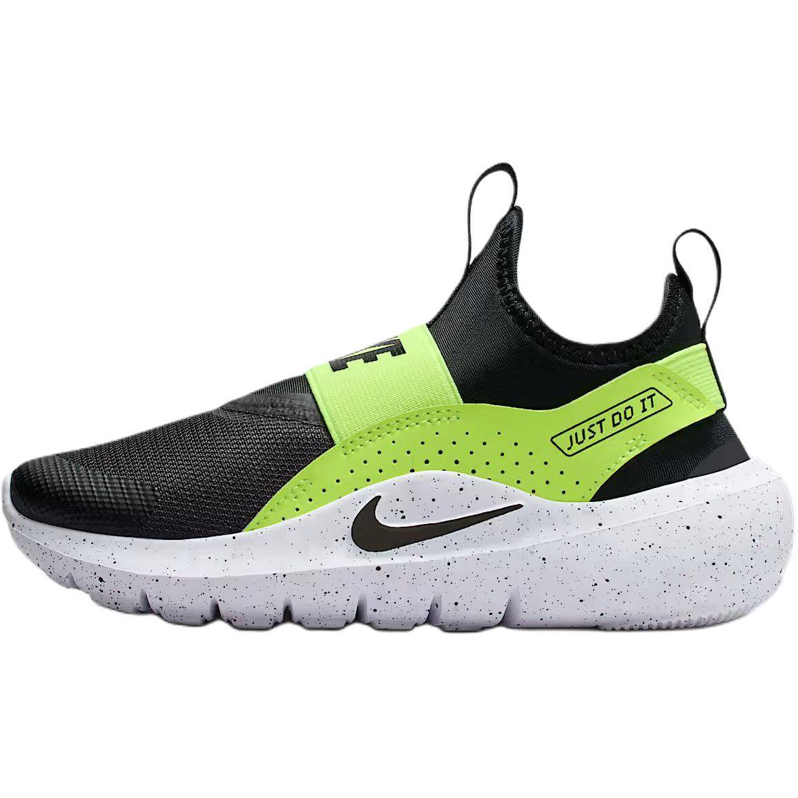 Nike Flex Runner 4 PS Svart Volt Barn Sneakers Vit IF2894-003 31