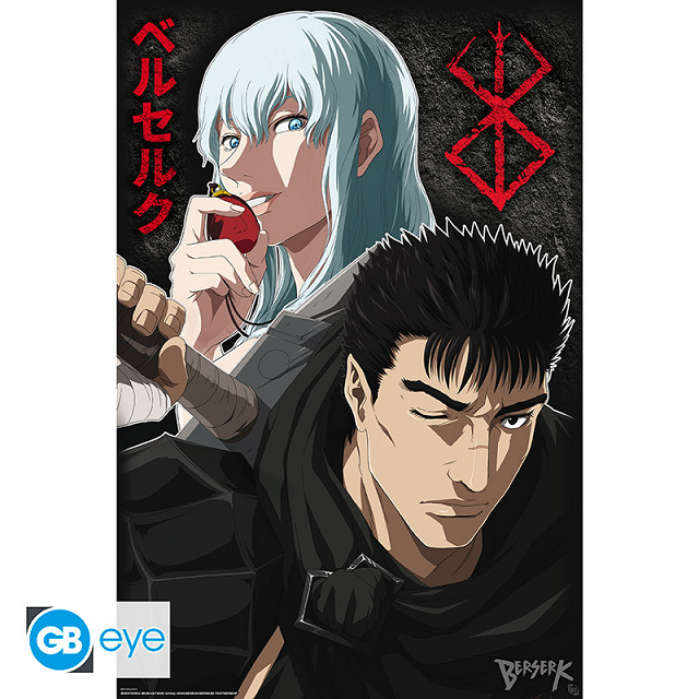 Berserk Poster Maxi 91,5x61cm - Guts & Griffith