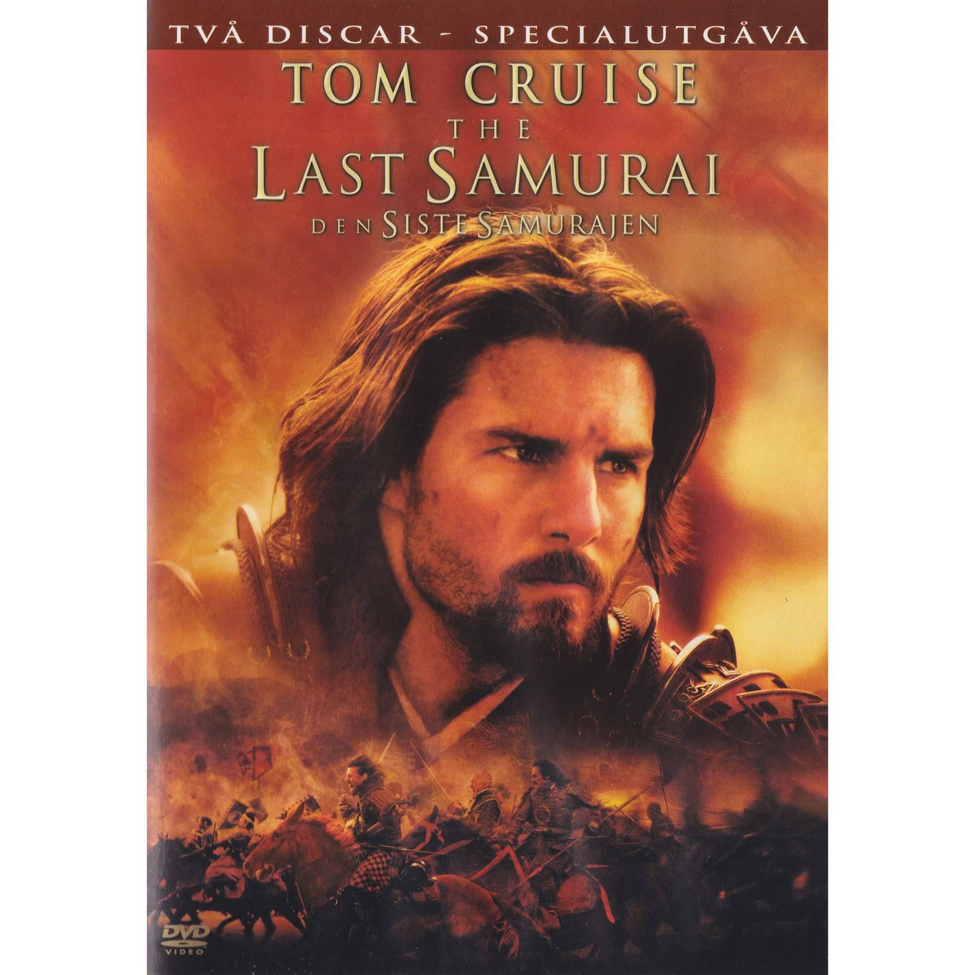 The Last Samurai DVD (Begagnad)