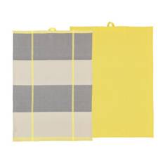 Blocks Viskestykke 50 x 70 cm 2 stk. Yellow