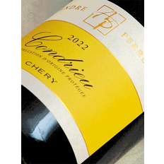 Andre Perret / CONDRIEU / "Chery" 2022