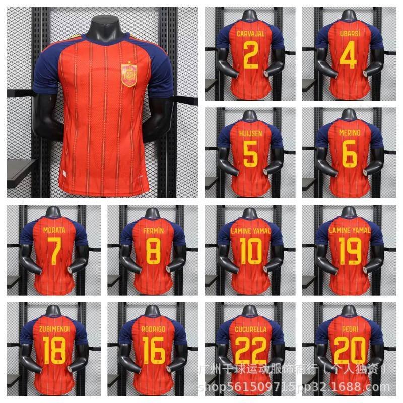 2026 World Cup Soccer Jersey Spain Argentina Italy Germany England Portugal France Player Version Short Sleeve Football Kit