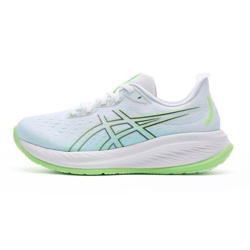 Asics Gel Cumulus 26 Green Sheet Rock Herr Sneakers Vit 1011B792-100 44.5