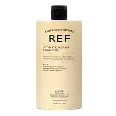 REF Care Products Ultimate Repair Shampoo 285 ml