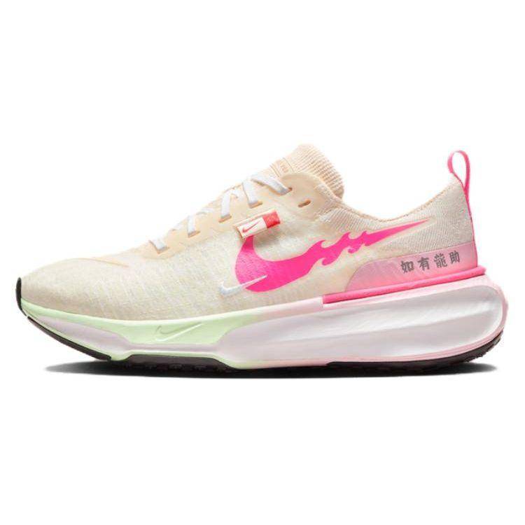 Nike ZoomX Invincible Run Flyknit 3 Drakens år Dam Sneakers Cream Sail Vapour-Green FZ5058-163 38
