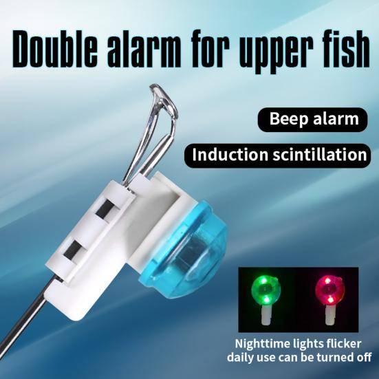 2Pcs Fishing Bite Alarm Lamp Light Electronic Rod Tip Sensor Night Fishing Bite Indicator Color gray