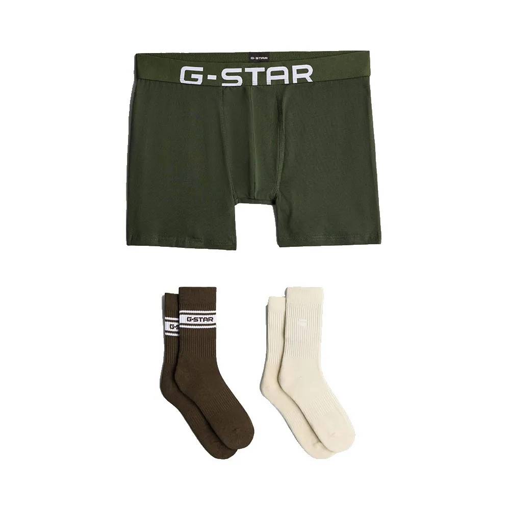 G-star Set D29481-01 Boxers