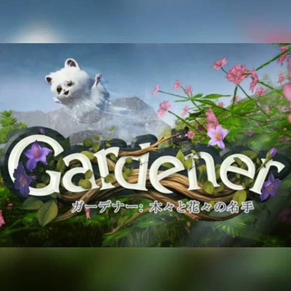 Gardener: Master of Trees and Flowers (PC) Steam Key - GLOBAL.