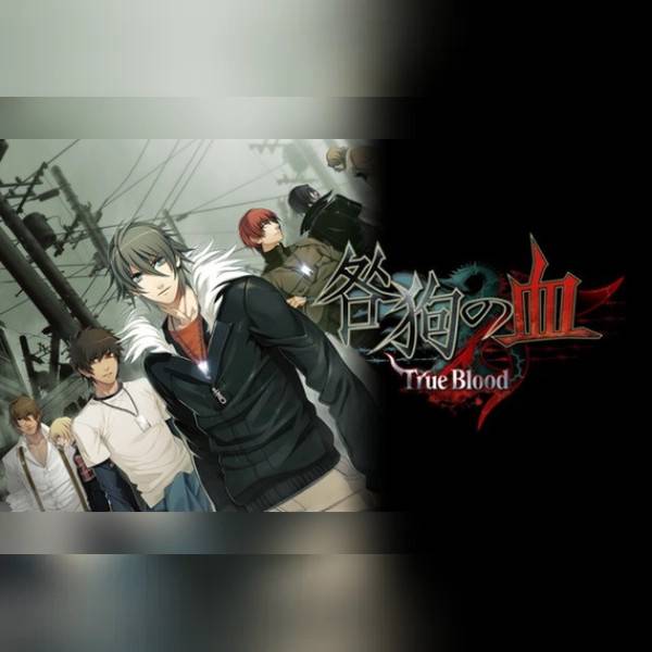Togainu no Chi: True Blood NITRO ARCHIVE (PC) Steam Gift - GLOBAL.