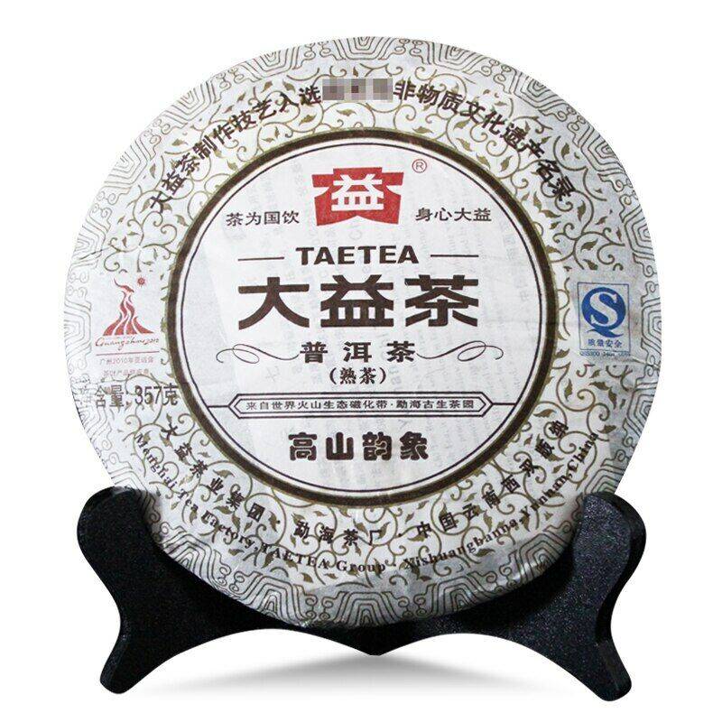 2010 TAETEA Shu Puer Tea Batch 001 Dayi Mountain Rhyme Moget Pu-erh Tea 357g
