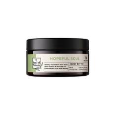 LR Soul of Nature Hopeful Soul Body Butter