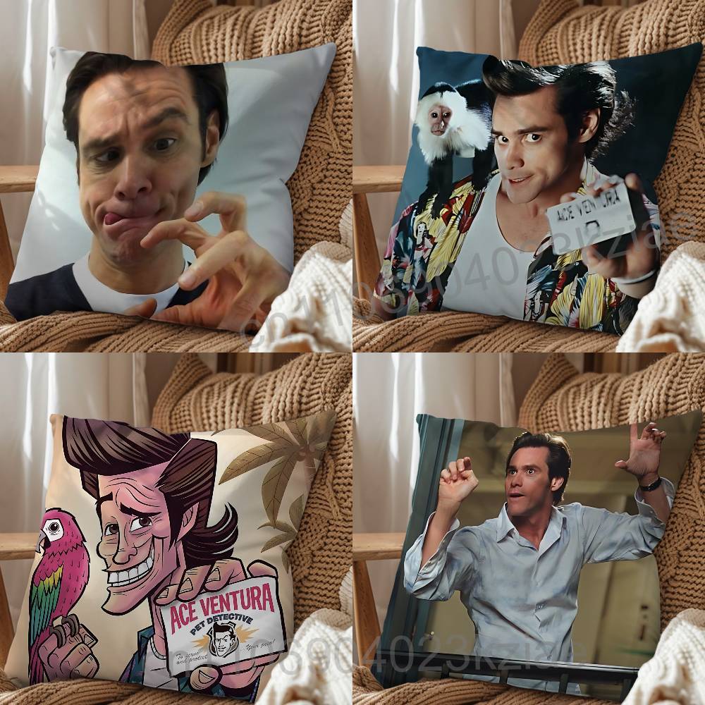 Abstrakt humor Jim Carrey Ace Ventura örngott vardagsrum soffkuddeöverdrag sovrum rum sängkuddeöverdrag heminredning