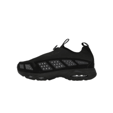 Nike Air Max Sunder Black Silver 42