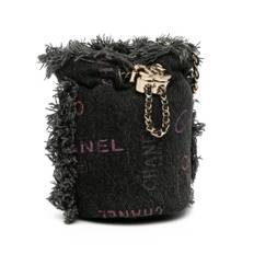 Chanel Vintage Chanel Bucket Bag Stl. - Chanel Vintage Från Magasin - Grey (L 12cm x W 14cm x D 6cm)