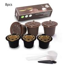 Återanvändbar kompatibel kapsel för nespresso kaffemaskin påfyllningsfilter essenza, essenza krups, u, umilk, citiz lattissima + - Brunt och guld
