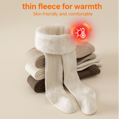 [Höst/Vinter] 1/3 par leggings/strumpbyxor för flickor/barn/spädbarn, klassisk trefärgad fleece med vertikal randdesign, enkla mångsidiga moderiktiga - Multifärgad (0-6M,6-12M,1-2Y,3-5Y,6-8Y,9-12Y)