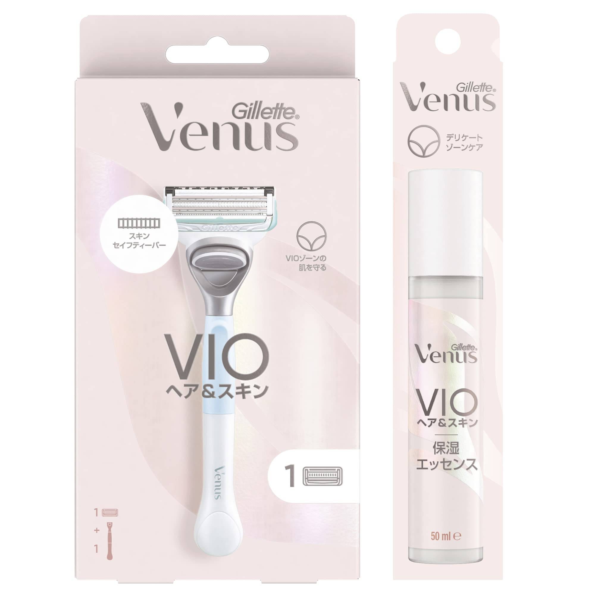 [Bulk Purchase] Gillette Venus VIO Hair & Skin Women's Razor (with 1 replacement blade) + Moisturizing Essence 50mL Set