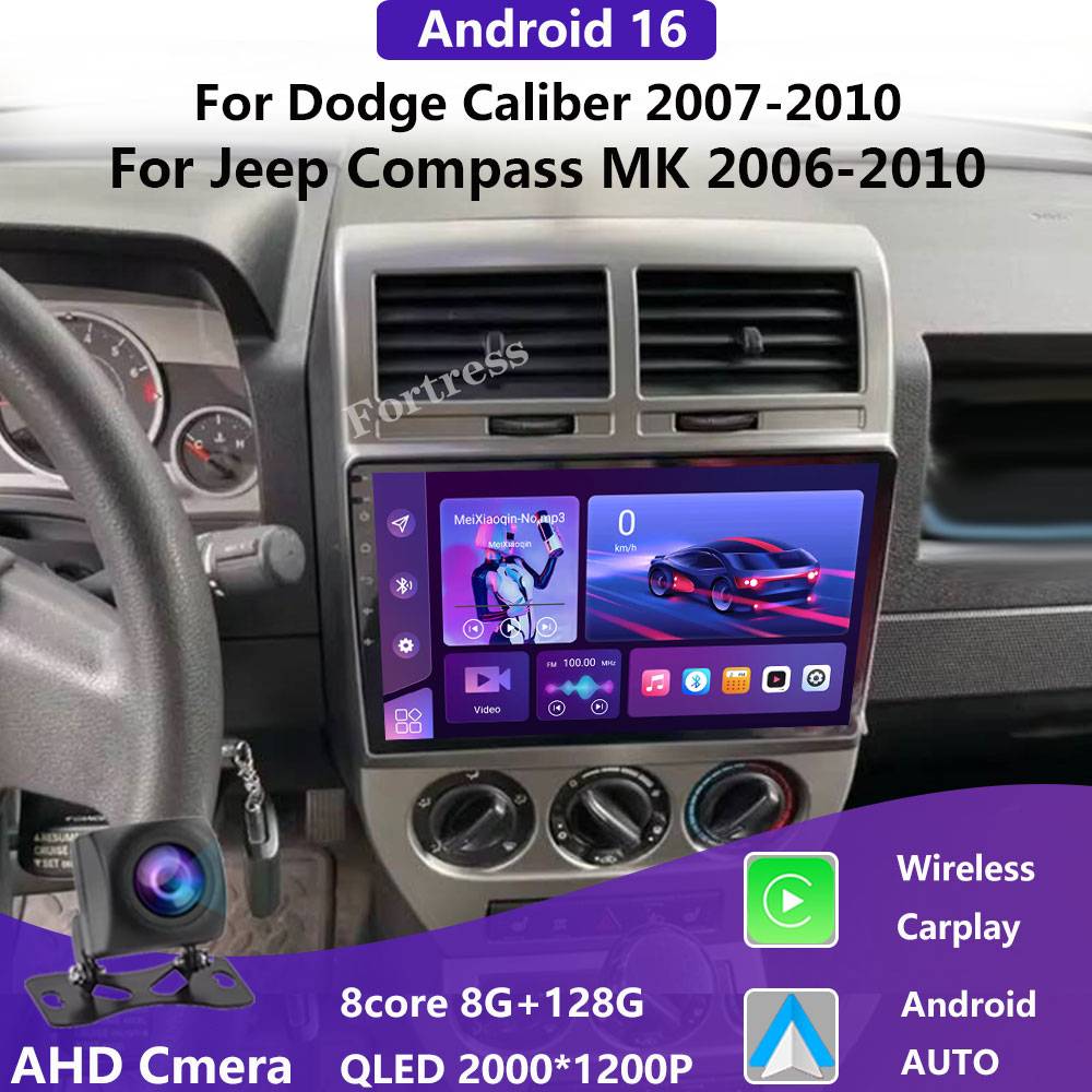 For Dodge Caliber 2007 - 2010 Car Radio Navigation GPS Carplay Stereo Android Screen Bluetooth Multimedia Player 5G Wifi
