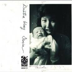 Wong Dustin: Gloria