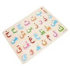 Ipetboom Arabiska Alfabetet Pussel: 1 Set Arabiska Alfabetet Bokstäver Träskiva Nummer Form Pussel Pussel Arabiska Lärande Pussel Arabiska Bokstäver Pussel Arabisk Matchande 3D Block Board