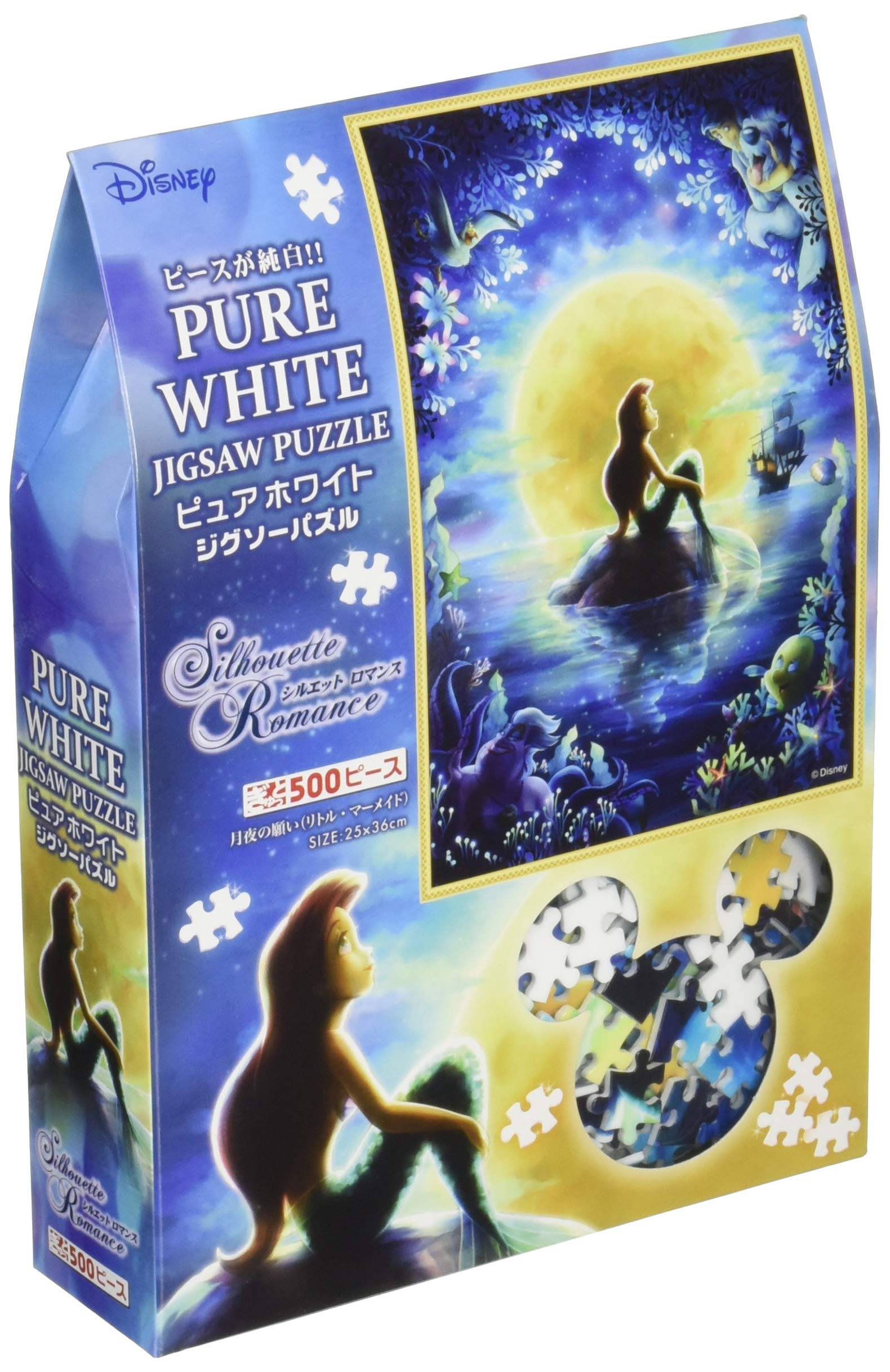 pussel pure Den Lilla Månskensönskan 500 bitar, vit, Sjöjungfru [Gyutto-serien] (25x36 cm)