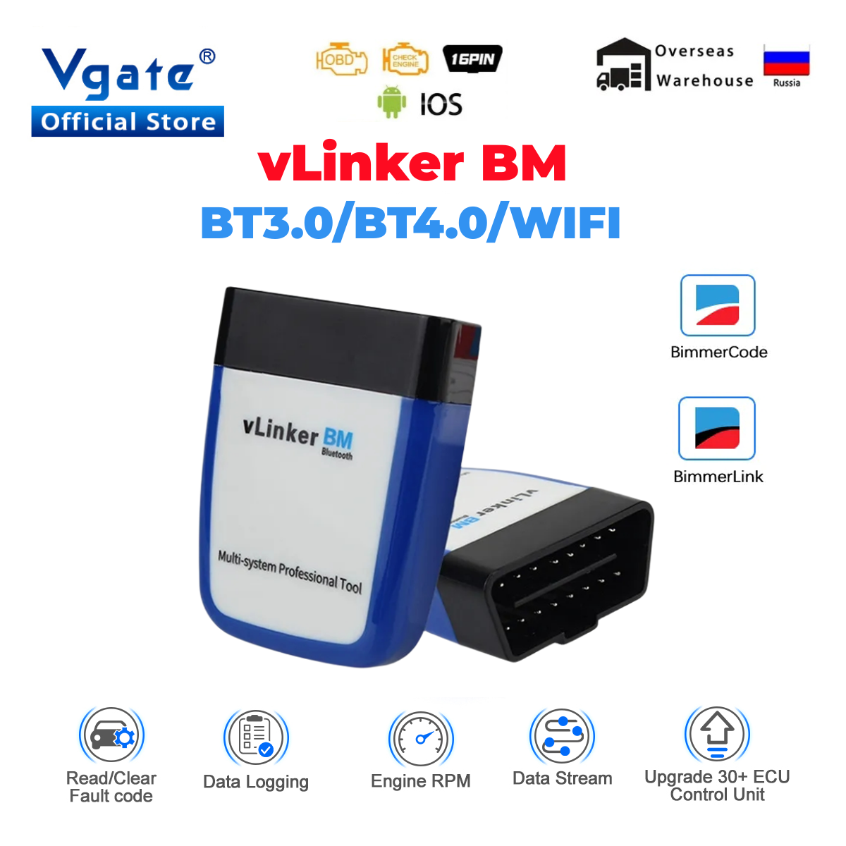 Vgate vLinker BM+ ELM327 V1.5 OBD2 Scanner Real time Monitor BLE Diagnostic Scan Tool for BimmerCode ELM 327 iCar Pro Upgraded