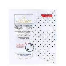 Maschera Micromagnetica Acido Ialuronico Maschera Idratante Liftante