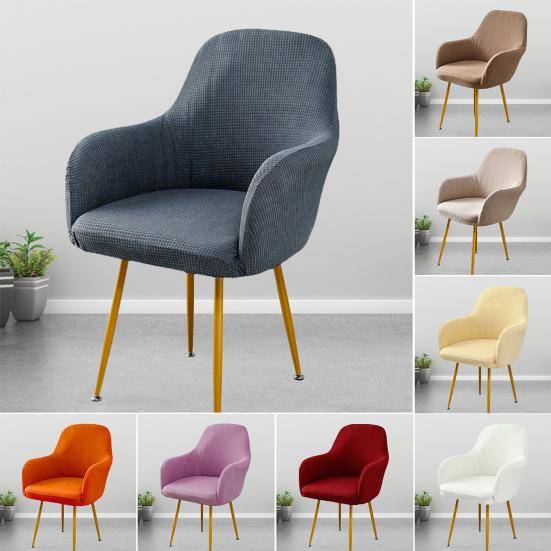 Böjd rygg Elastisk stolsöverdrag Slitstark Supermjuk, ej blekande enfärgad stol Slipcover Stretch bröllopsstolsskydd ljus khaki färg