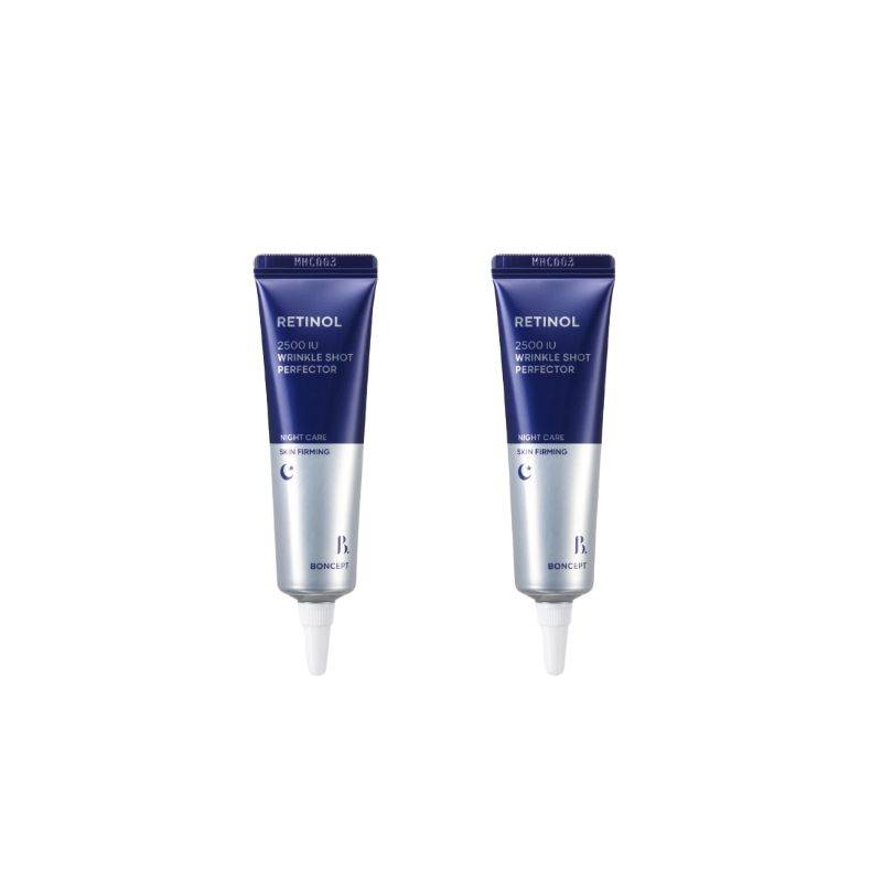 BONCEPT Retinol 2500 IE Rynkreducerare 15 ml (2-delat set) /(3-delat set) blue