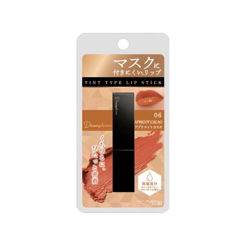 Picomonte - Decomplexer Tinted Lipstick - 3g - Apricot Cacao - Orange